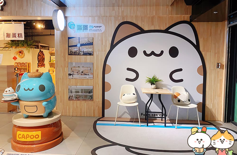 [台中] 溫暖音樂下的美好晚餐 – 斐得蔬食 川味好下飯｜台中火車站店