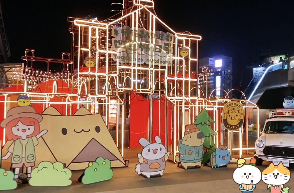 [台中] 溫暖音樂下的美好晚餐 – 斐得蔬食 川味好下飯｜台中火車站店