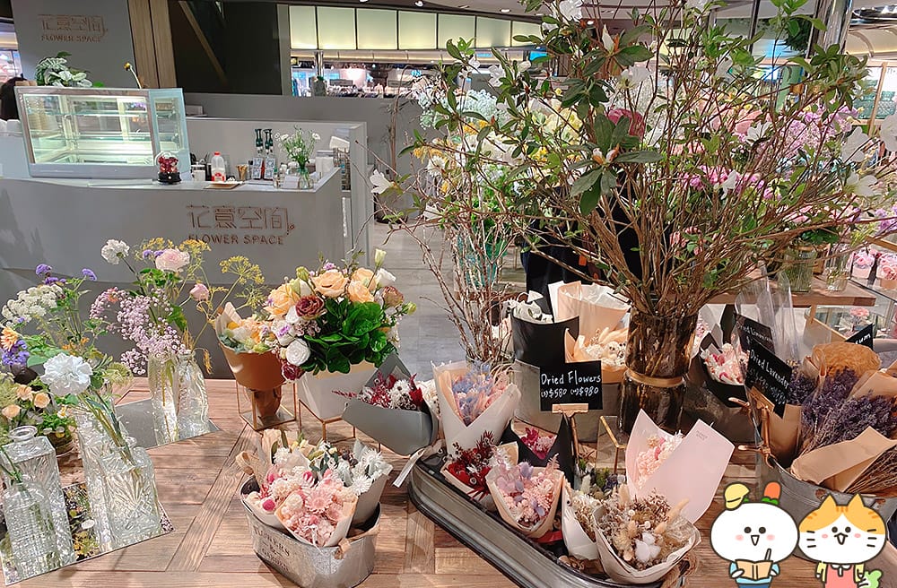 [台北] 品味浪漫下午茶「花意空間FlowerSpace」融合花香與甜美滋味｜京站門市