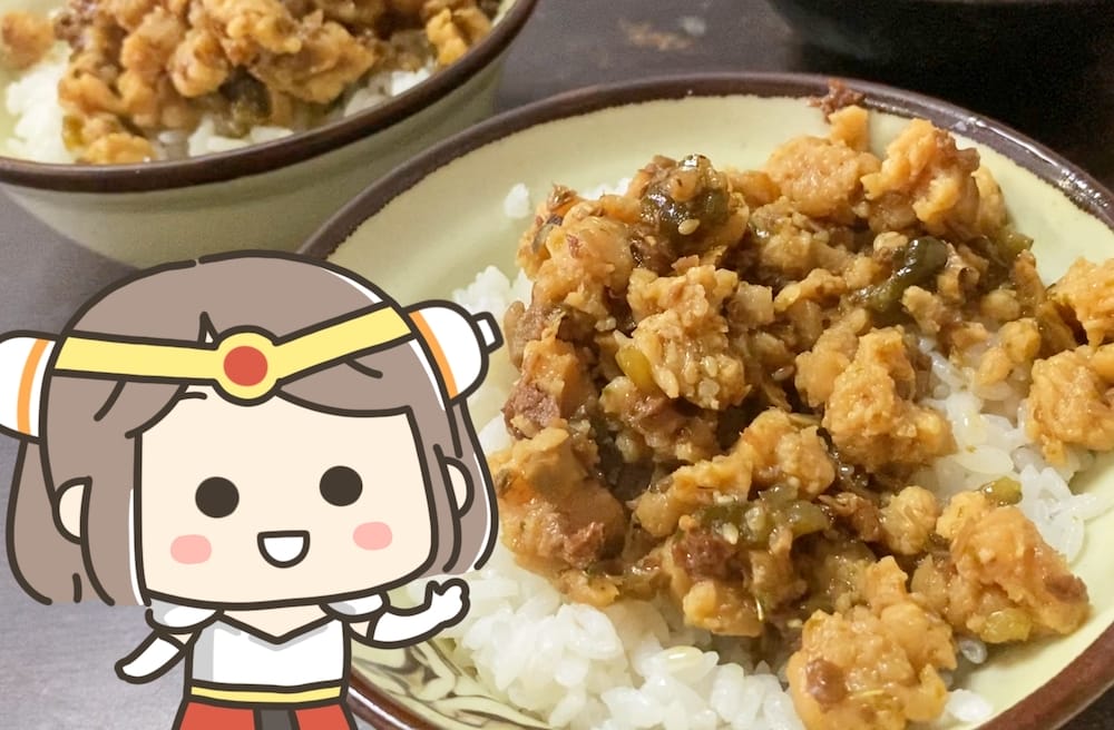 [台北] 管麵素食麵館｜肉食者都愛的素燥飯，香噴噴臭豆腐羹麵｜南機場夜市素食