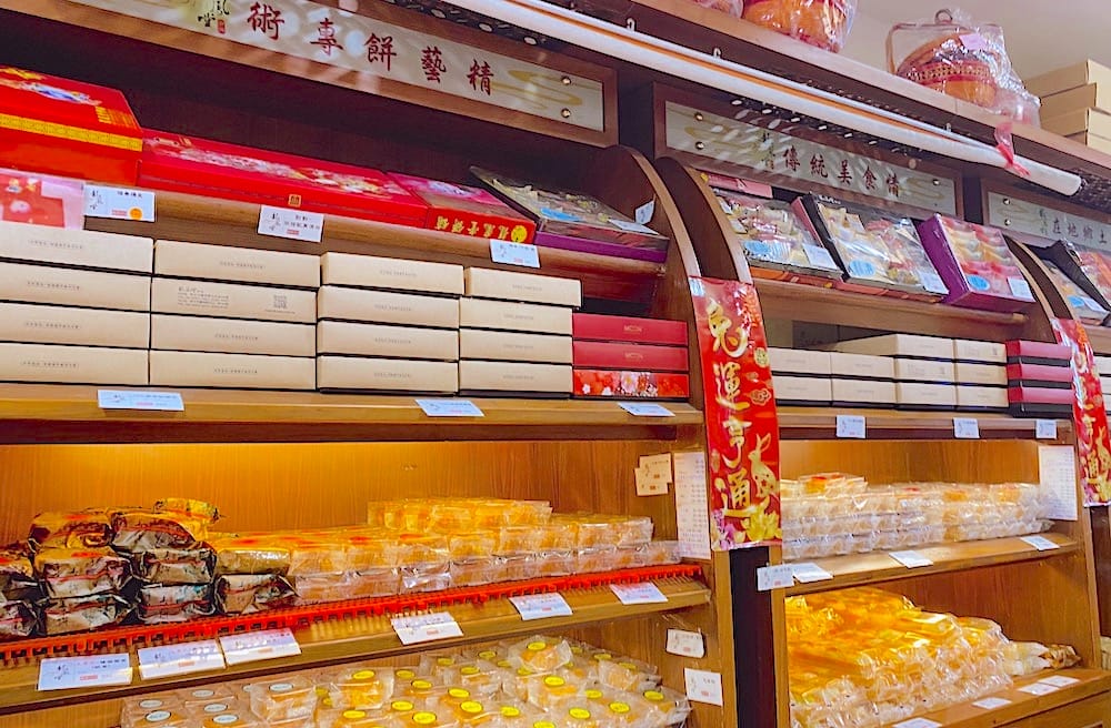 [新北] 中秋月餅｜蘆洲在地老字號「龍鳳堂餅舖」慶祝美好時光的最佳禮盒