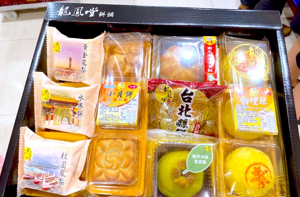 [新北] 中秋月餅｜蘆洲在地老字號「龍鳳堂餅舖」慶祝美好時光的最佳禮盒