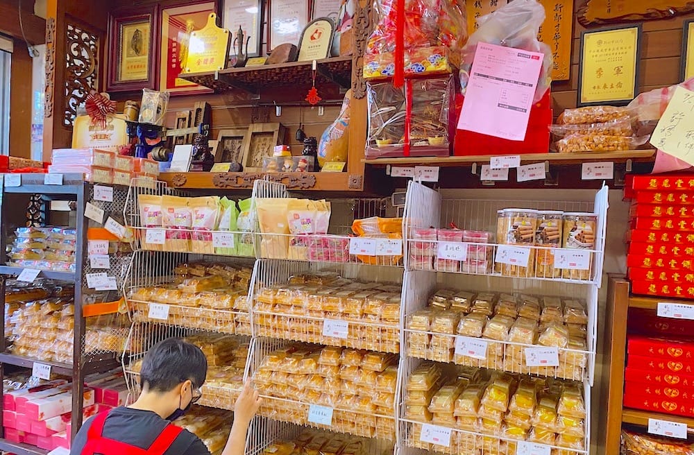 [新北] 中秋月餅｜蘆洲在地老字號「龍鳳堂餅舖」慶祝美好時光的最佳禮盒