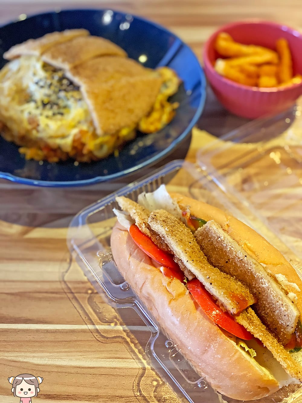 [台北] 佛羅倫絲素食複合式餐飲Florence｜全素 蛋奶素 早午晚餐｜社子島 (已歇業