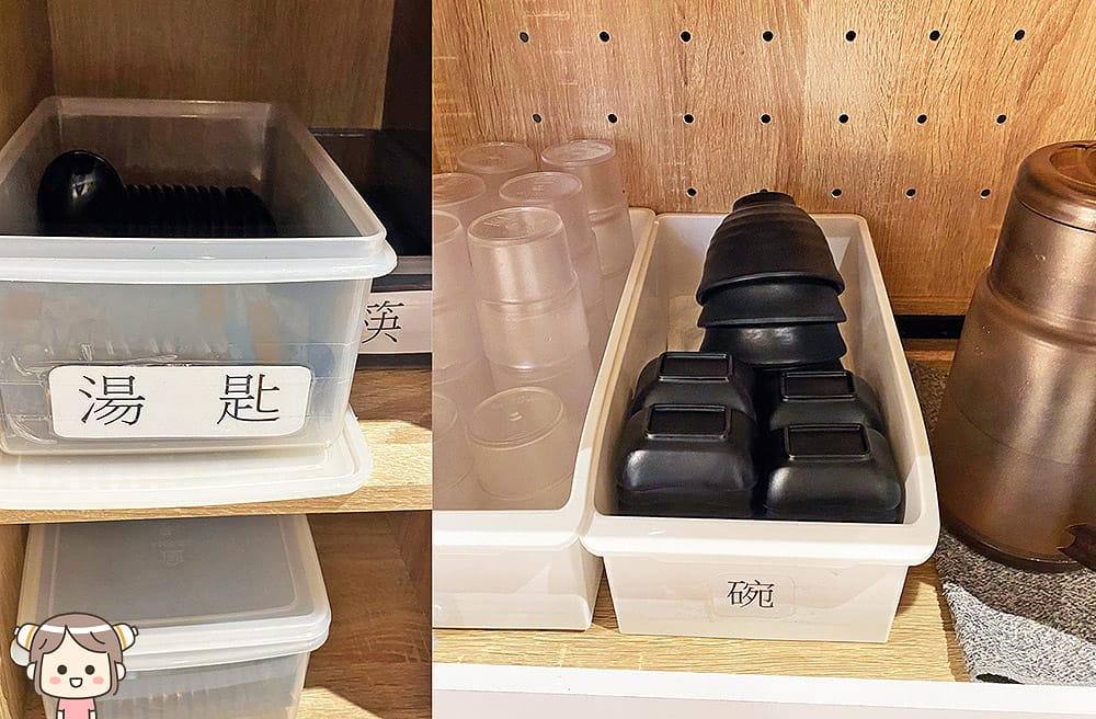 [台北] 「箱根高綿豆腐」全植拉麵與招牌綿密豆腐｜新光三越蔬食 (已歇業