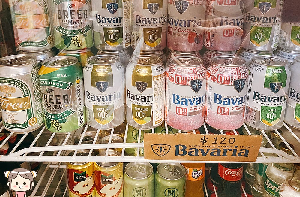 [新北] 禾喜蔬食 | 龍門91熱炒｜大口吃無肉燒烤、蔬食熱炒｜捷運三重國小站 (已歇業