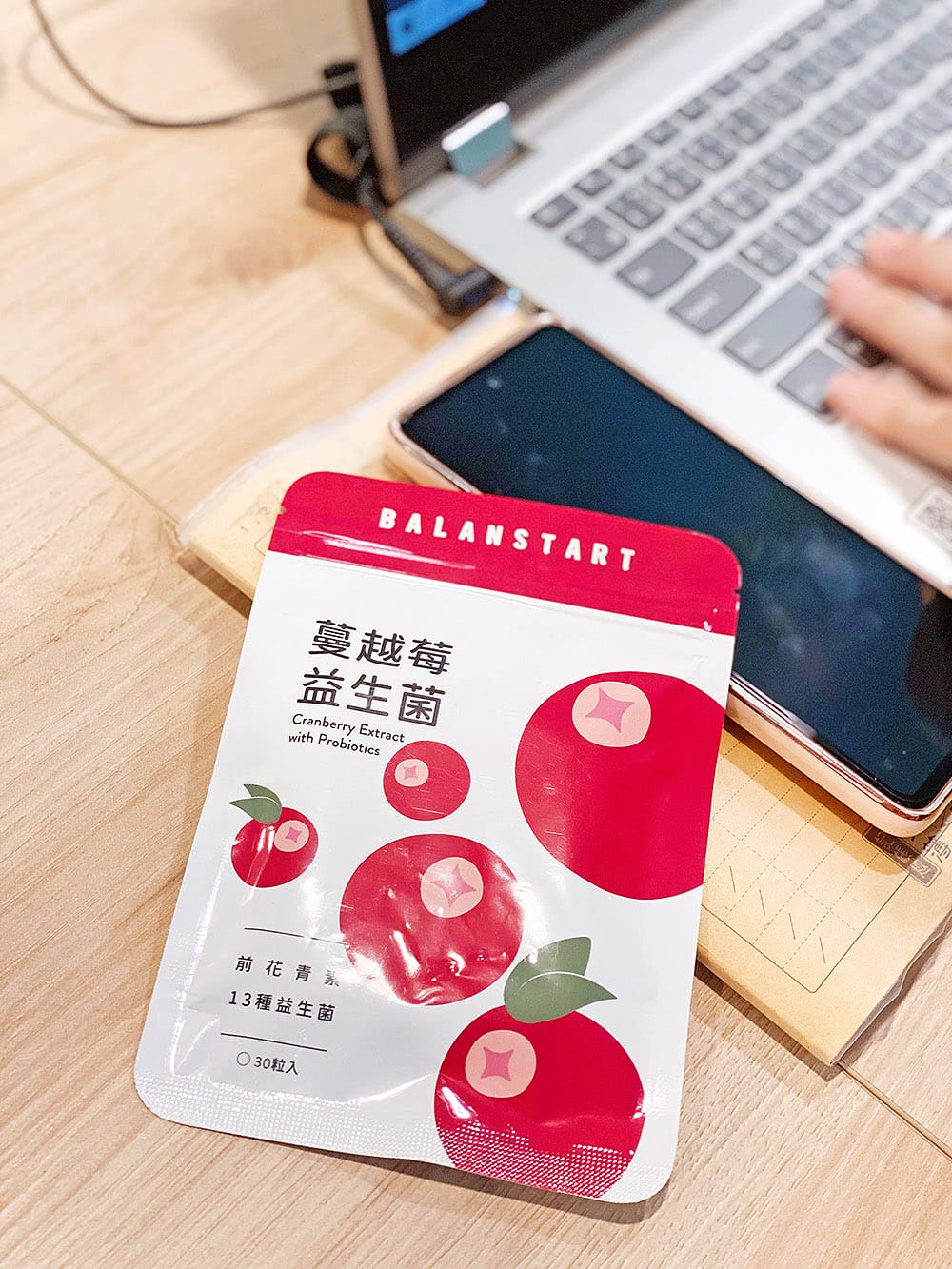 女性不可告人的困擾？人可和蔓越莓益生菌，讓妳找回健康與自信！