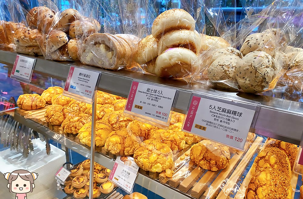 [台北] 一之軒 全素食門市「舒心生活概念店」，素食麵包味覺革命！捷運忠孝敦化站