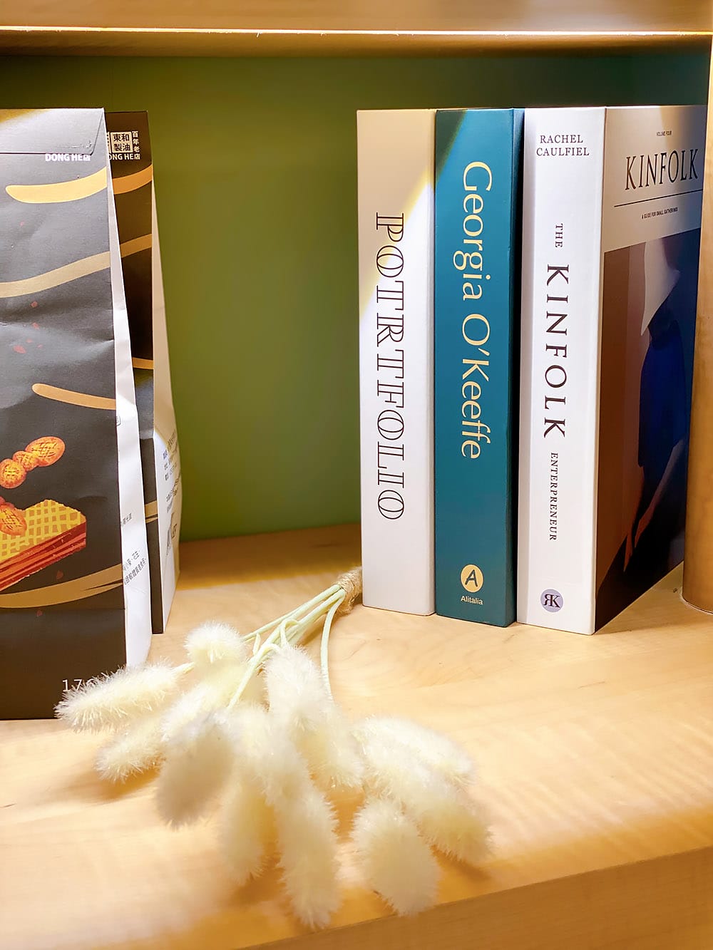 [台北] 一之軒 全素食門市「舒心生活概念店」，素食麵包味覺革命！捷運忠孝敦化站