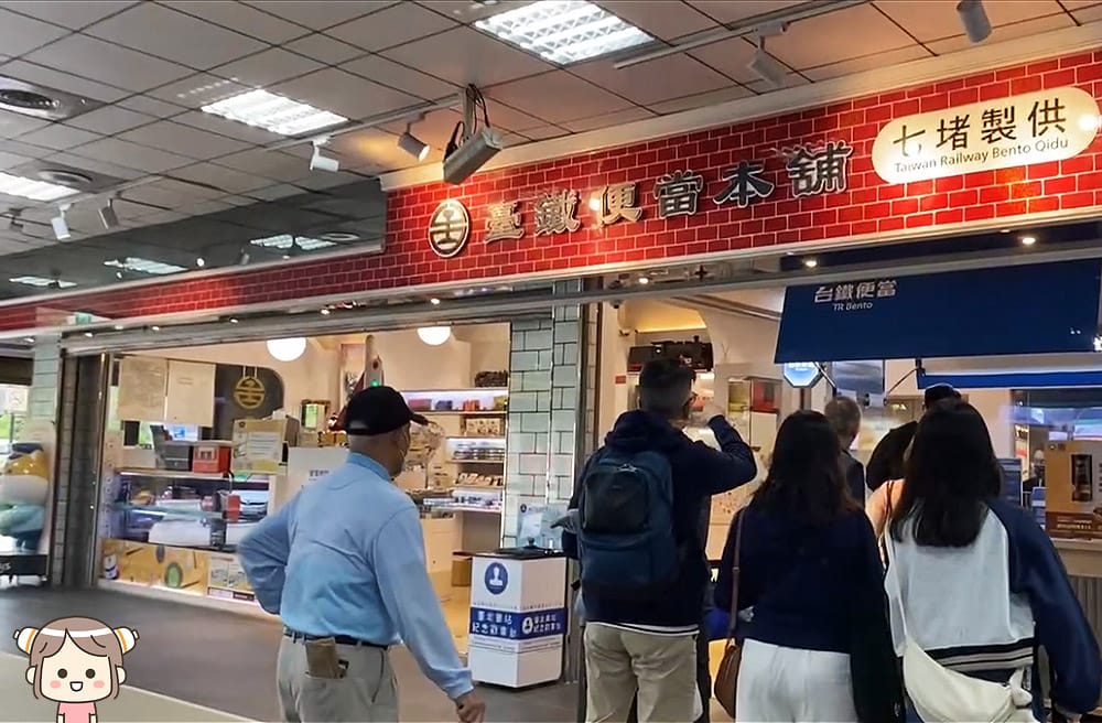 [台鐵便當] 植物肉蔬食便當，午晚餐限量供應｜台鐵素食便當｜蛋素