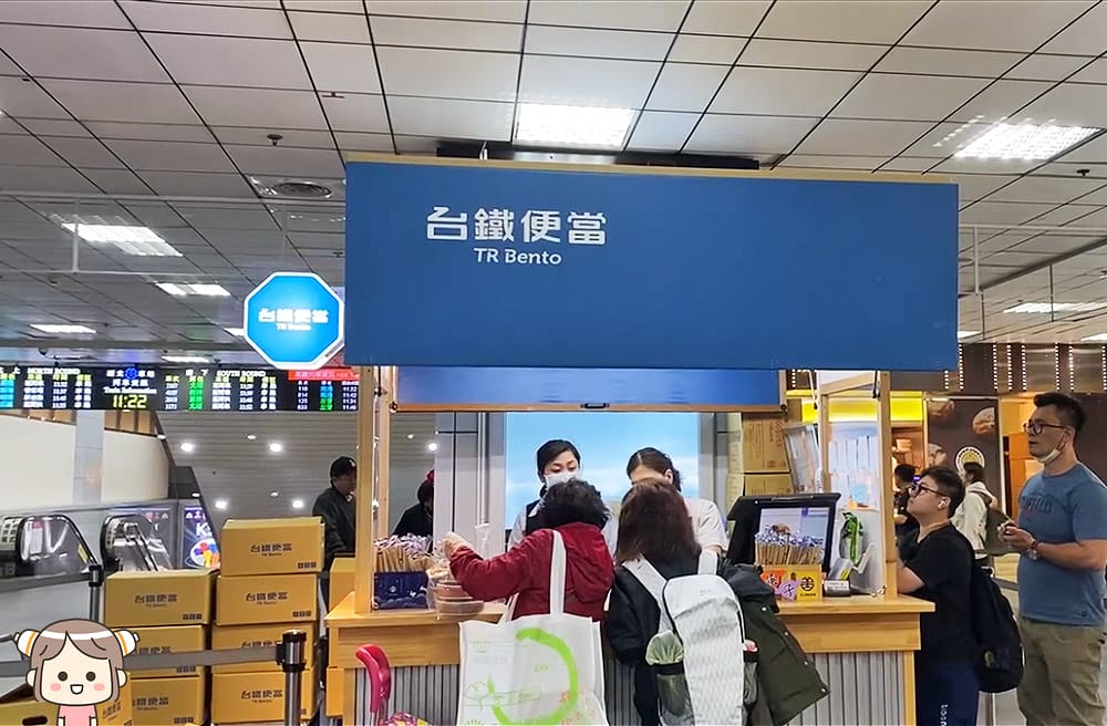 [台鐵便當] 植物肉蔬食便當，午晚餐限量供應｜台鐵素食便當｜蛋素