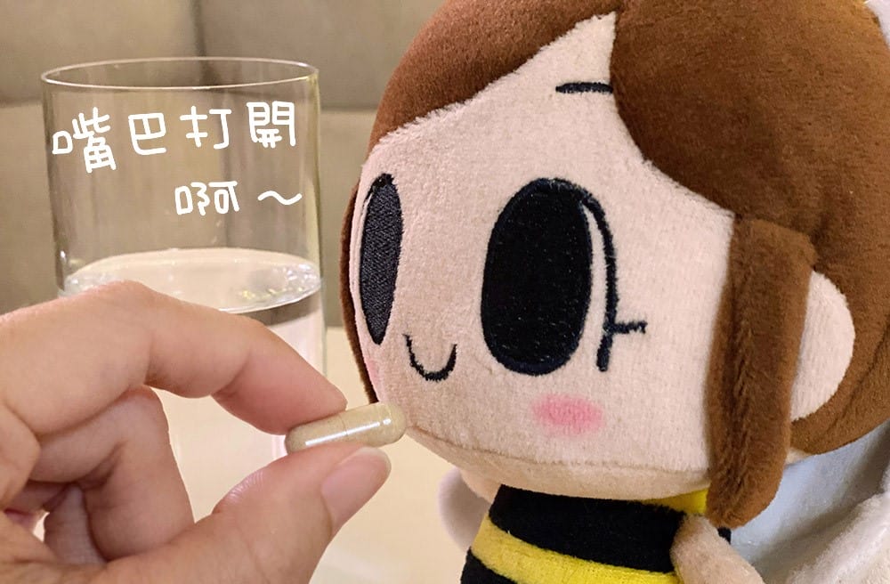 你還在等下一個天亮嗎？人可和「睡吧GABA」讓你幫助入睡