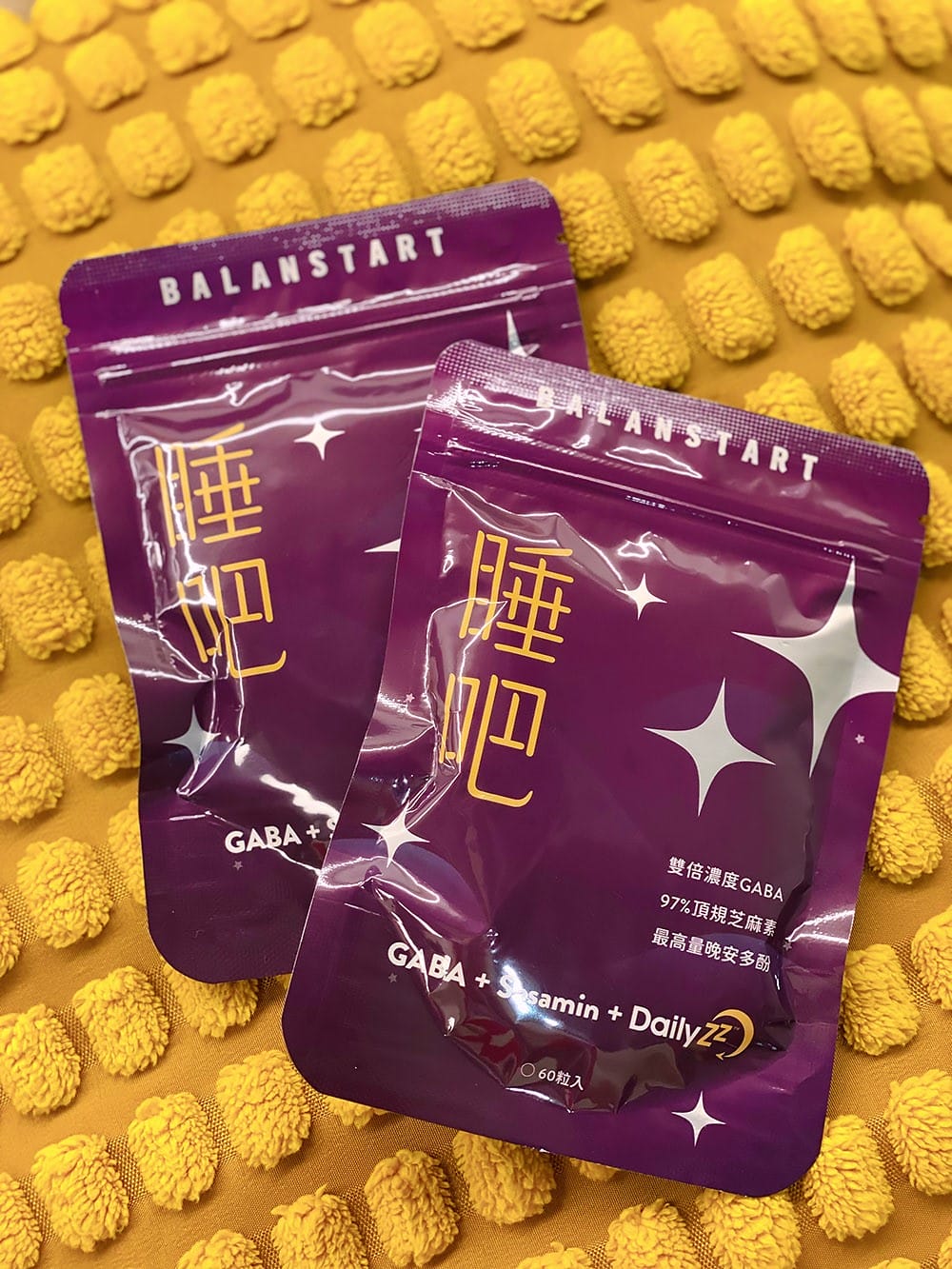 你還在等下一個天亮嗎？人可和「睡吧GABA」讓你幫助入睡