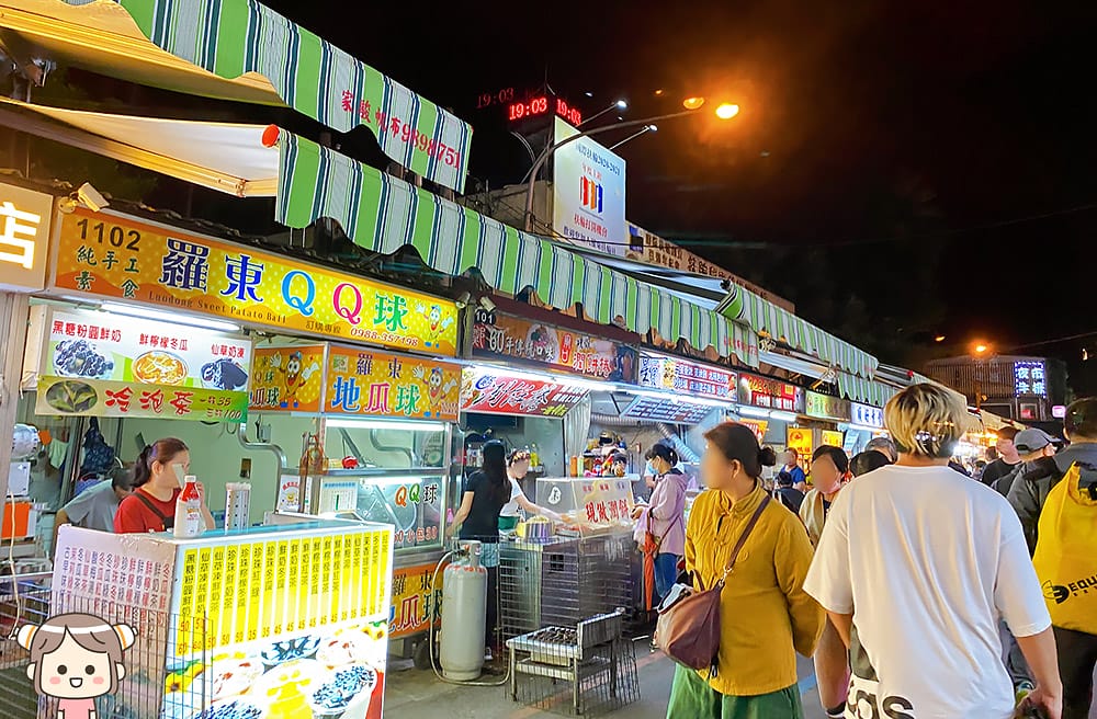[宜蘭] 慈心園素食館｜口水直流～刀削大滷麵！近羅東夜市 素食餐館