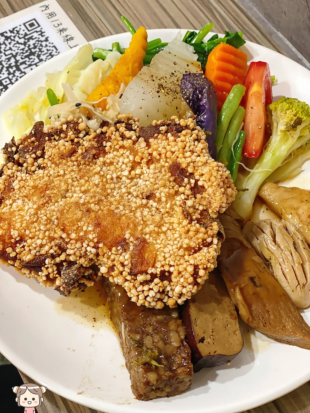 [新北] 楊家蔬食-麻辣蔬愿｜手工香G排外酥內嫩、還有獨家臭豆腐G排，好吃！