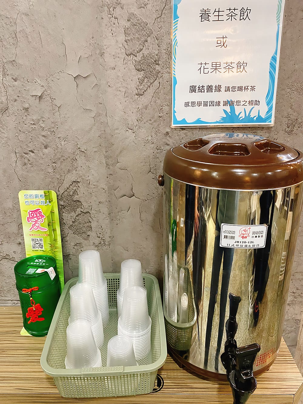 [新北] 楊家蔬食-麻辣蔬愿｜手工香G排外酥內嫩、還有獨家臭豆腐G排，好吃！
