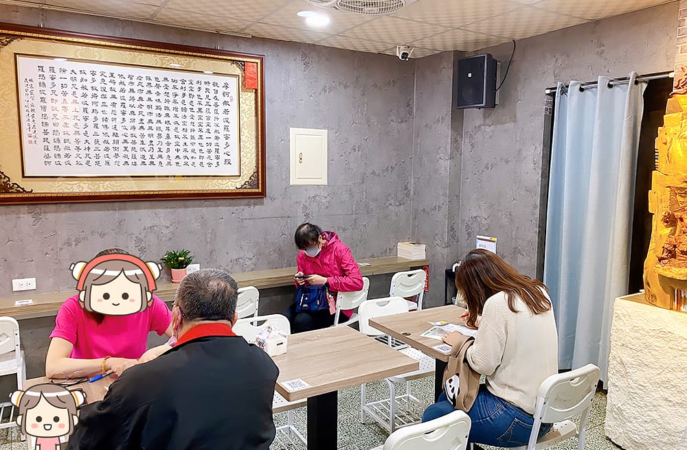 [新北] 楊家蔬食-麻辣蔬愿｜手工香G排外酥內嫩、還有獨家臭豆腐G排，好吃！