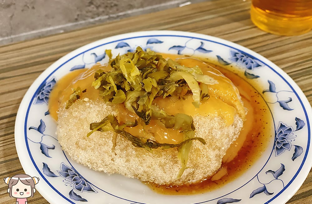 [新北] 楊家蔬食-麻辣蔬愿｜手工香G排外酥內嫩、還有獨家臭豆腐G排，好吃！