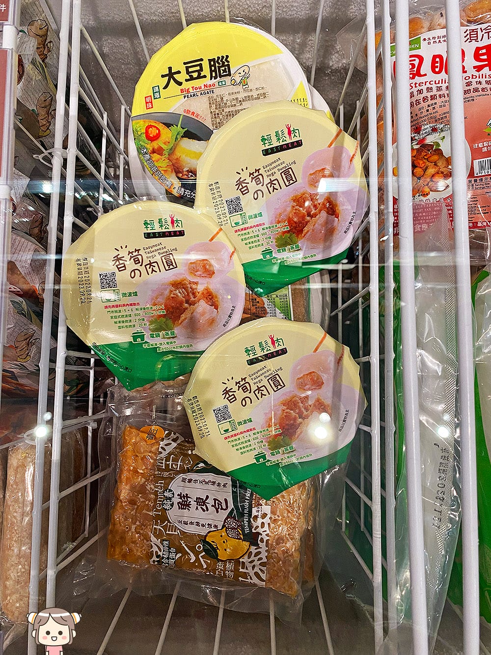 [新北] 來臨咖啡 LIKEDRINK COFFEE｜發現咖啡以外的美味｜蔬食 咖啡