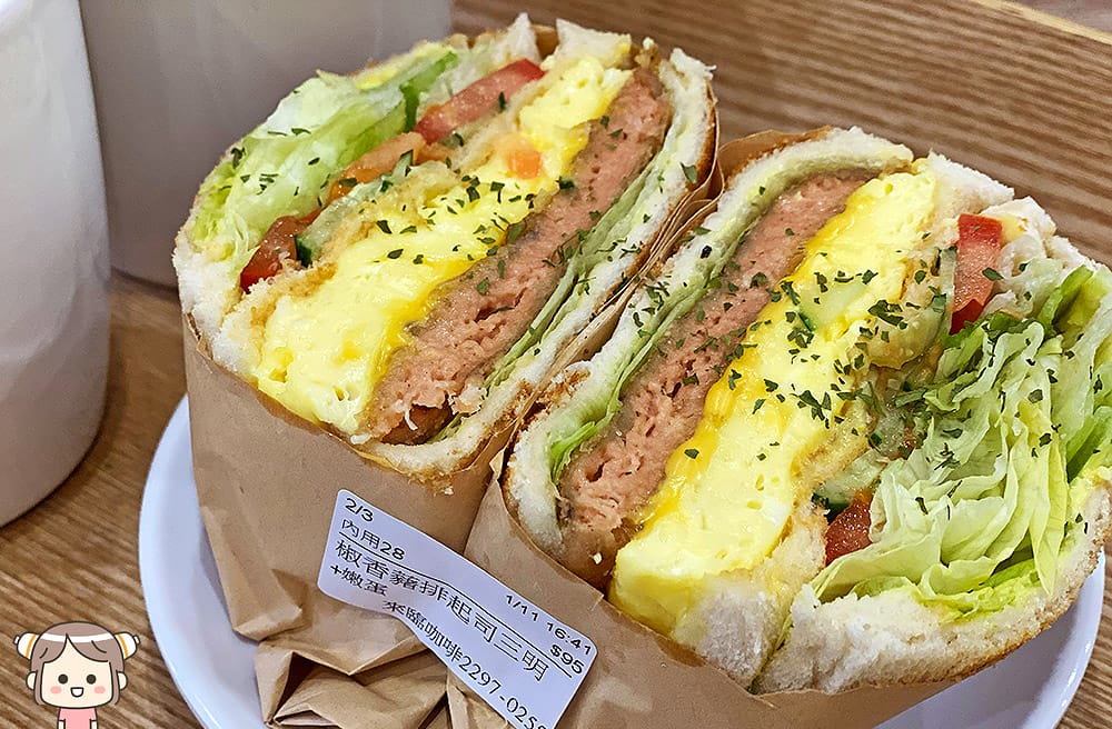 [新北] 來臨咖啡 LIKEDRINK COFFEE｜發現咖啡以外的美味｜蔬食 咖啡