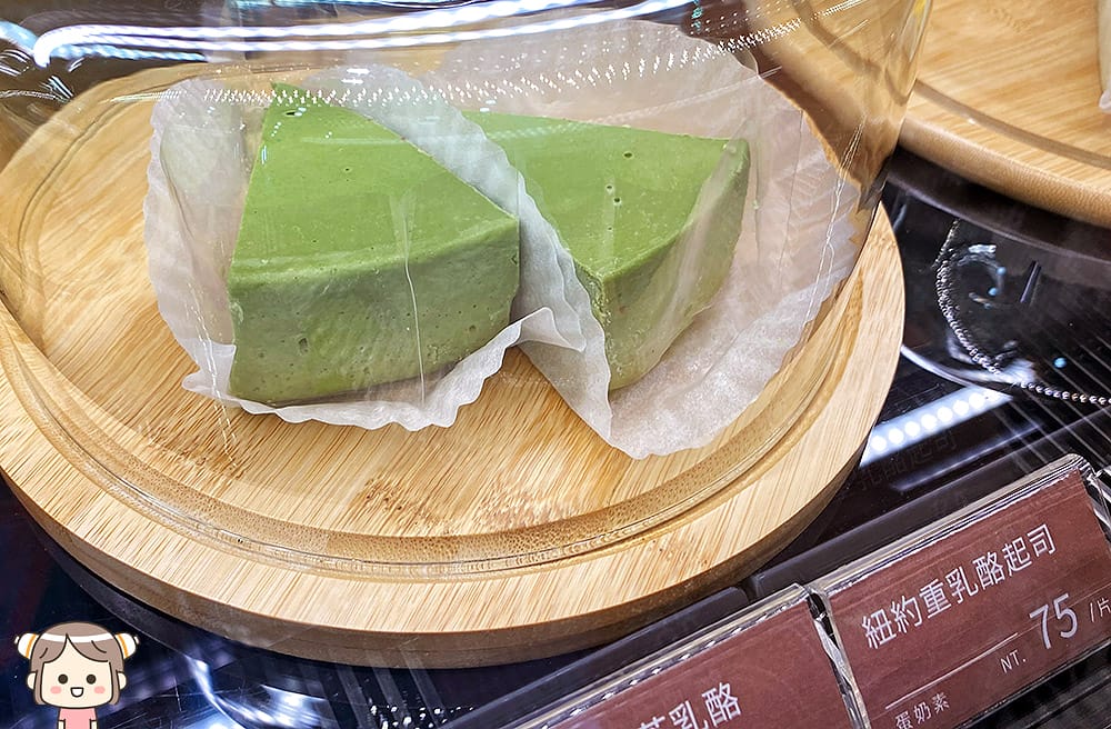 [新北] 來臨咖啡 LIKEDRINK COFFEE｜發現咖啡以外的美味｜蔬食 咖啡