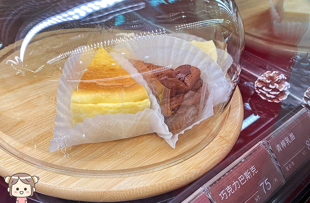 [新北] 來臨咖啡 LIKEDRINK COFFEE｜發現咖啡以外的美味｜蔬食 咖啡