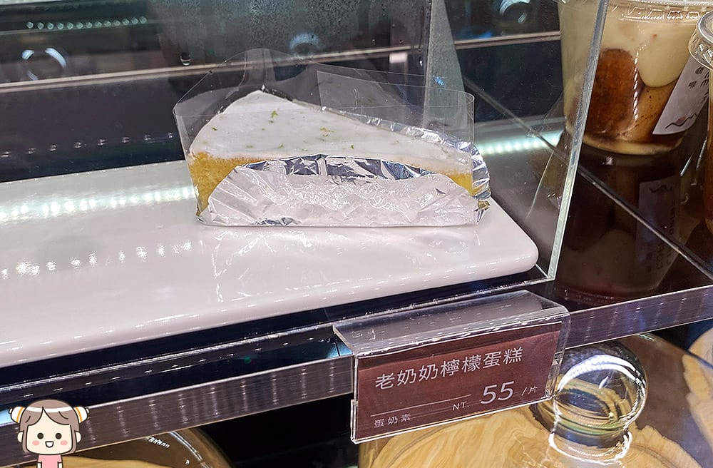 [新北] 來臨咖啡 LIKEDRINK COFFEE｜發現咖啡以外的美味｜蔬食 咖啡