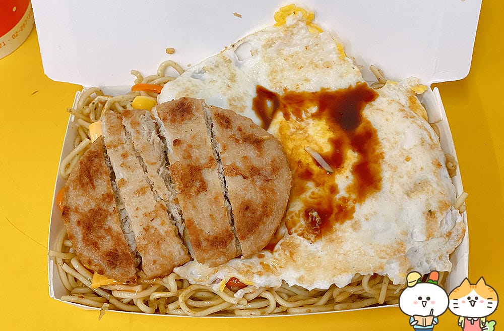 [新北] 素食巨林美而美｜美而美早餐店，素食者OK！蔬食早餐