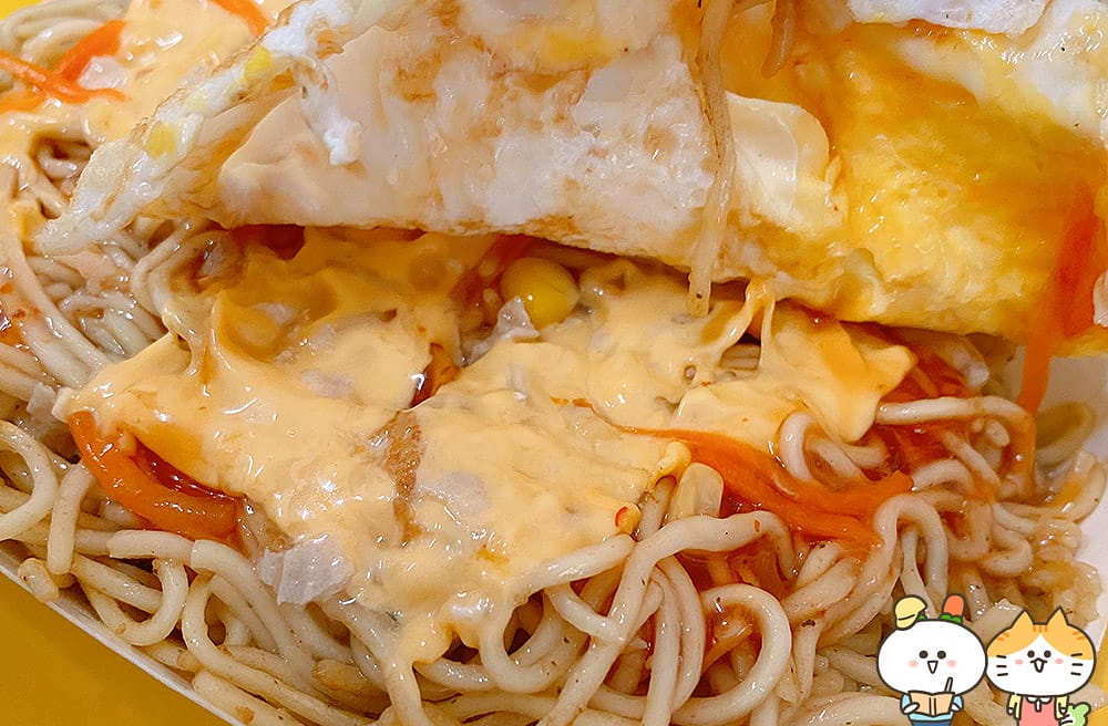 [新北] 素食巨林美而美｜美而美早餐店，素食者OK！蔬食早餐