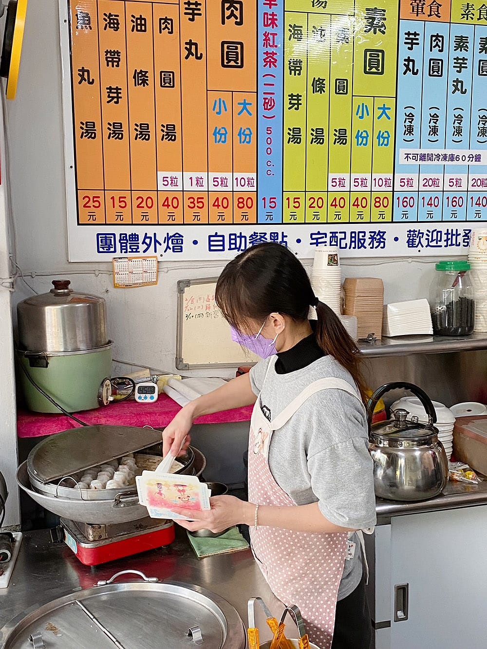 [台南] 一品肉圓 葷.素專賣店｜素圓、素芋丸、湯品｜台南美食筆記