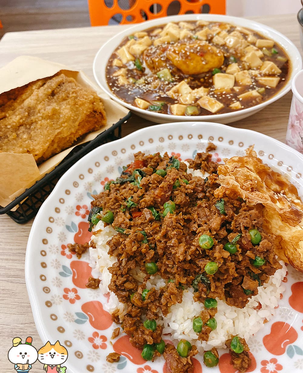 [新北] 宇宙蔬食｜讓你一口愛上泰式打拋飯！蔬食美味～麻婆豆腐飯｜蘆洲素食