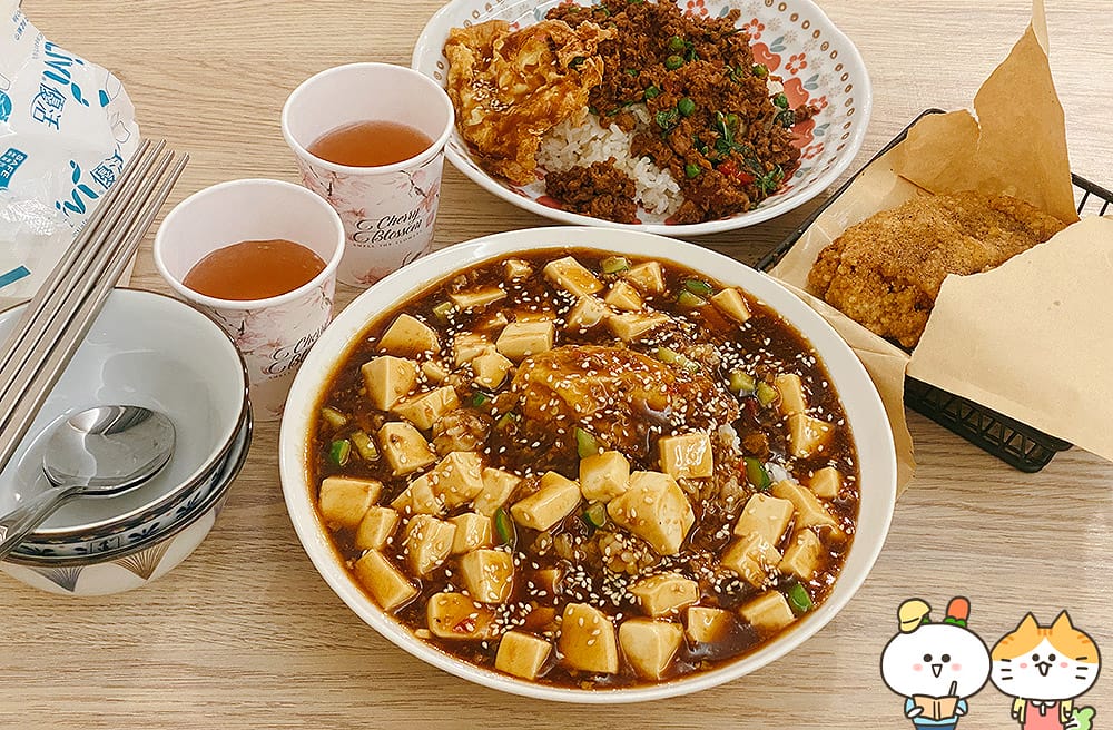 [新北] 宇宙蔬食｜讓你一口愛上泰式打拋飯！蔬食美味～麻婆豆腐飯｜蘆洲素食