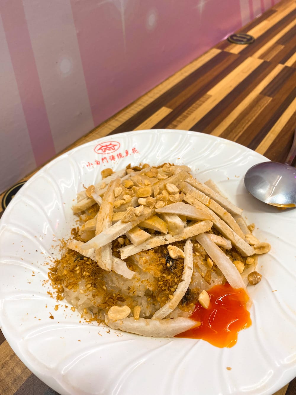 [台北] 越香素食｜台北饒河夜市的越南素食、甜點店｜河粉 摩摩喳喳