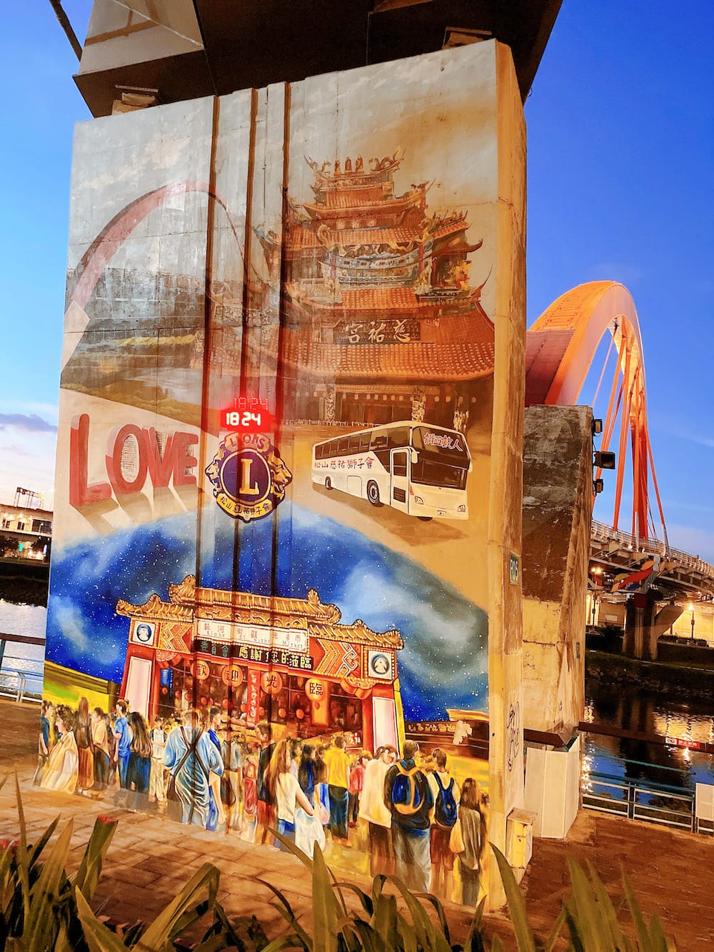 [台北] 越香素食｜台北饒河夜市的越南素食、甜點店｜河粉 摩摩喳喳