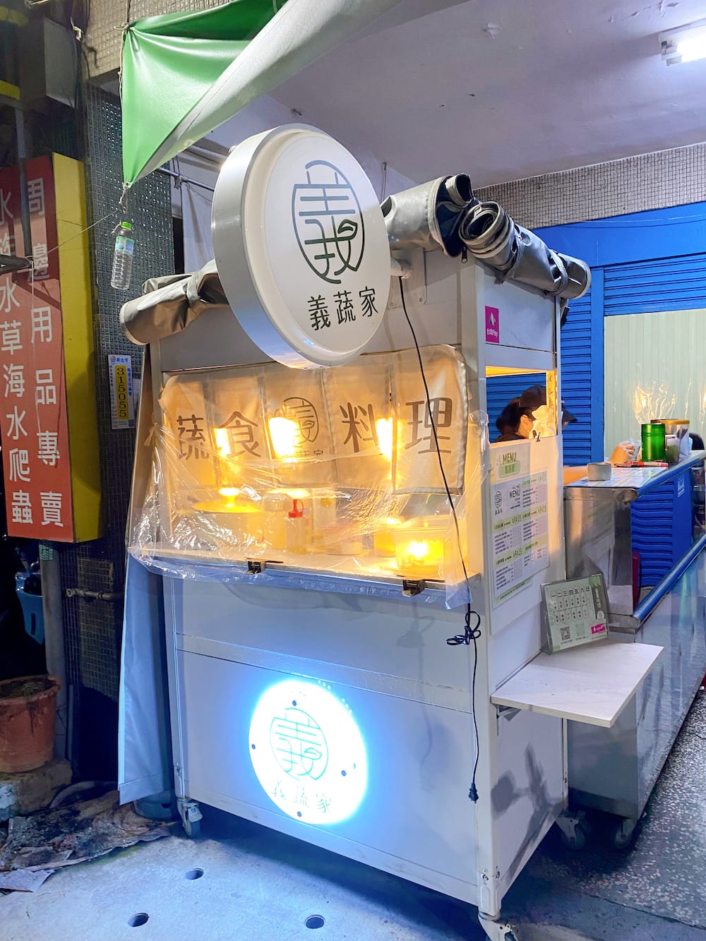 [新北] 義蔬家｜素食義大利麵小店，用心烹調的每一口