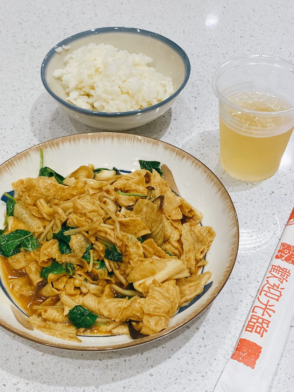 [新北] 毅植鐵板料理｜滋滋作響的素食鐵板料理，和家人一起吃晚餐