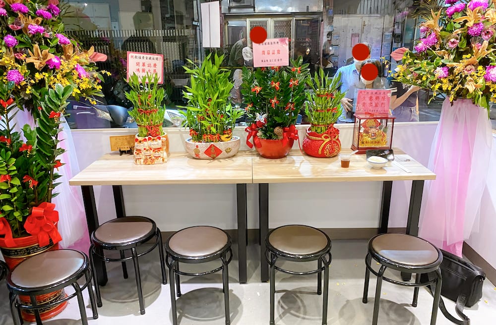 [新北] 毅植鐵板料理｜滋滋作響的素食鐵板料理，和家人一起吃晚餐