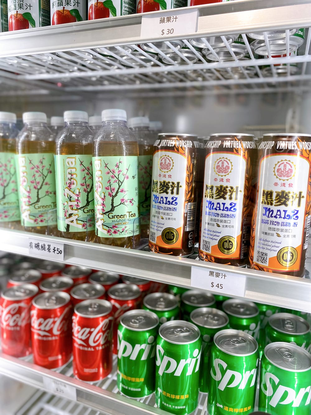 [新北] 蔬一十五 蔬食炸烤｜靜謐空間裡的簡約午餐，蔬食燒烤