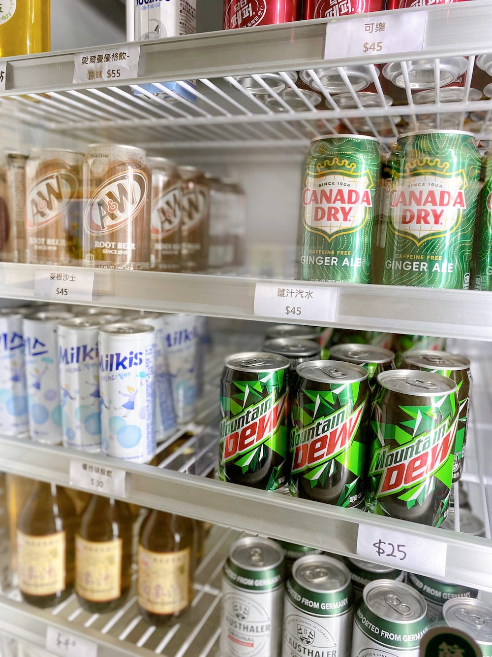 [新北] 蔬一十五 蔬食炸烤｜靜謐空間裡的簡約午餐，蔬食燒烤