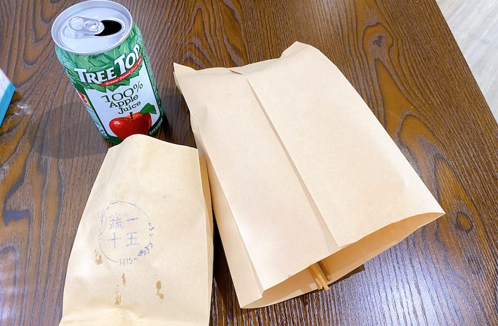 [新北] 蔬一十五 蔬食炸烤｜靜謐空間裡的簡約午餐，蔬食燒烤