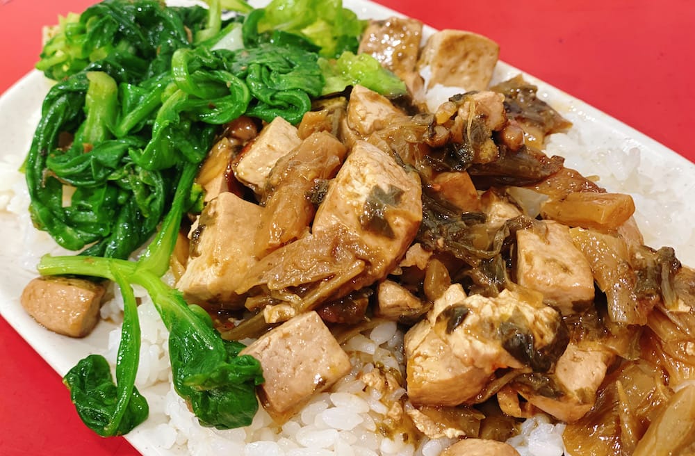 [台北] 品香素食，銅板價也能飽足！從蚵仔煎蓋飯到麻辣臭豆腐
