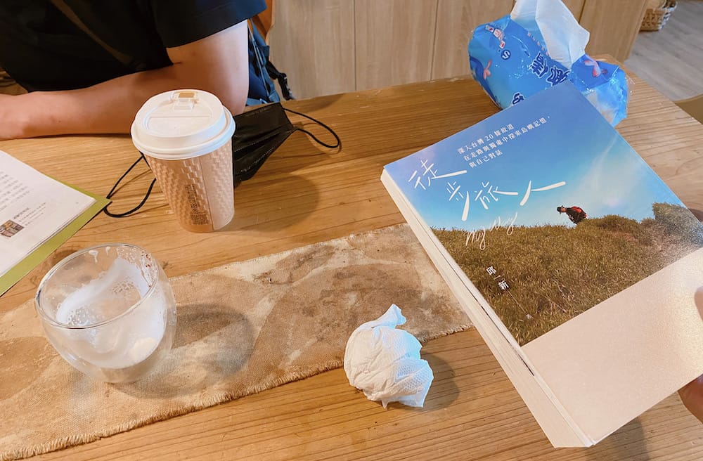 [新北] 被大自然包圍的秘密書店：翫雙溪書苑，古道旁的文青基地