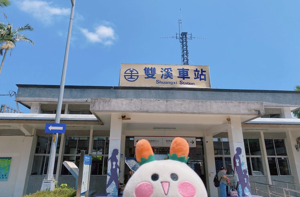 [新北] 被大自然包圍的秘密書店：翫雙溪書苑，古道旁的文青基地