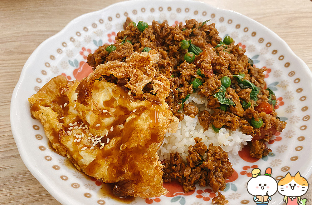 [新北] 宇宙蔬食｜讓你一口愛上泰式打拋飯！蔬食美味～麻婆豆腐飯｜蘆洲素食