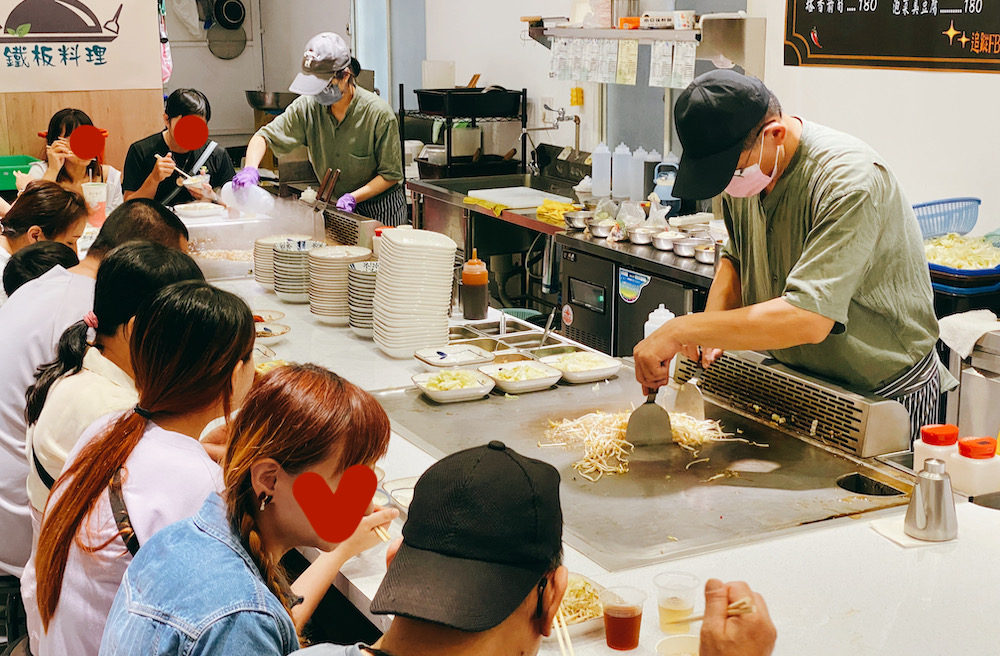 [新北] 毅植鐵板料理｜滋滋作響的素食鐵板料理，和家人一起吃晚餐