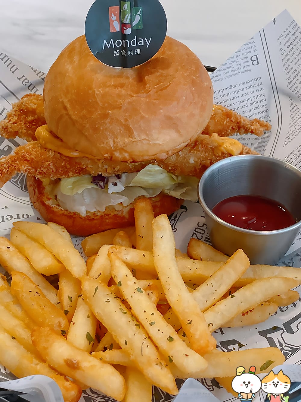 [台北]  Monday蔬食料理｜未來肉與特色蔬食料理｜純素、蛋奶