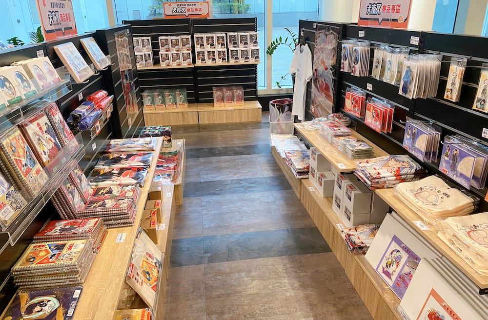 [台北] 亂馬1/2 主題咖啡廳｜MyAnime Café 滿滿回憶的動漫主題餐廳｜蔬食