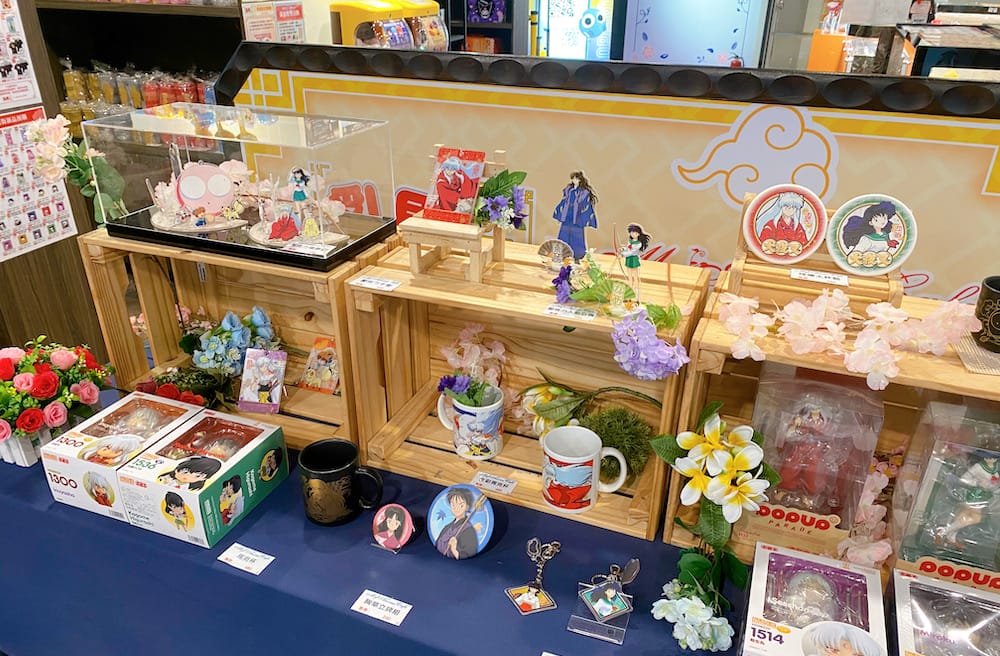 [台北] 亂馬1/2 主題咖啡廳｜MyAnime Café 滿滿回憶的動漫主題餐廳｜蔬食