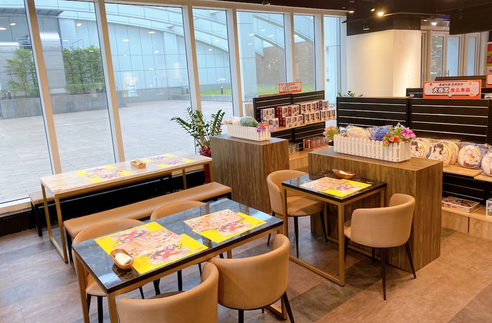 [台北] 亂馬1/2 主題咖啡廳｜MyAnime Café 滿滿回憶的動漫主題餐廳｜蔬食