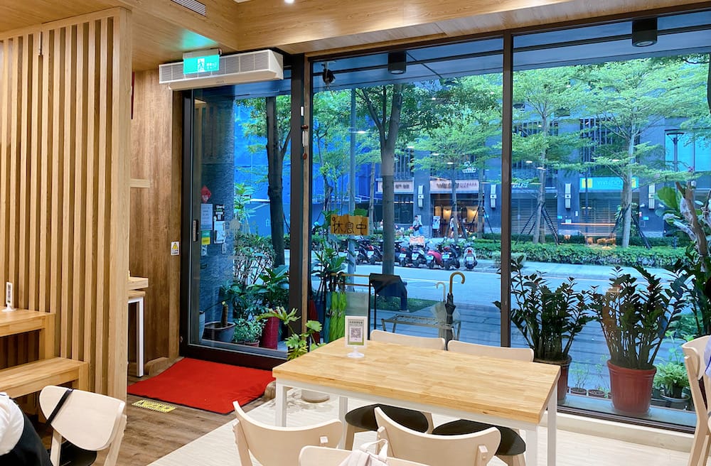 [新北] 沐悅蔬食｜城市角落，溫柔系素食餐廳｜新莊